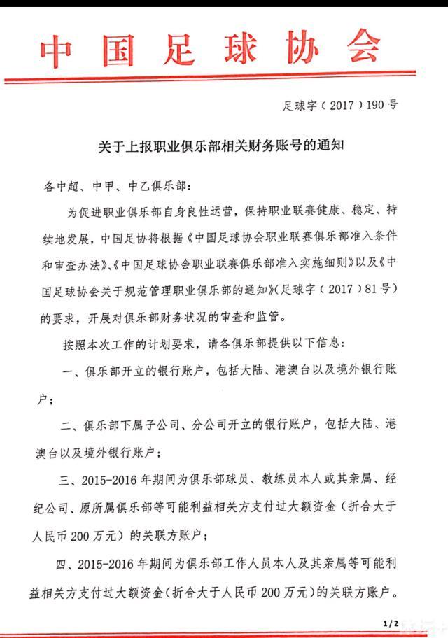 萧初然羞臊的说：你不是都准备升级了吗？还带这些东西干嘛？[笔趣阁www.biqugexx.info]一听这话，叶辰顿时激动不已。